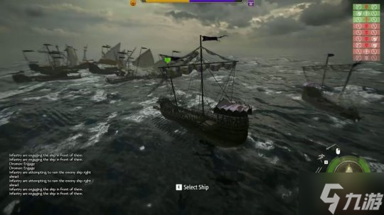 《骑马与砍杀2》“战帆”资料片16分钟演示 11月26日发售