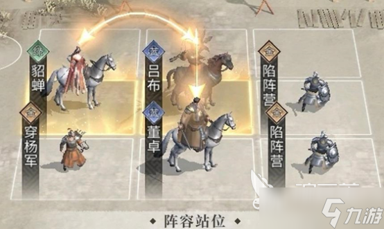 三国天下归心多久上线三国天下归心上线时间解析