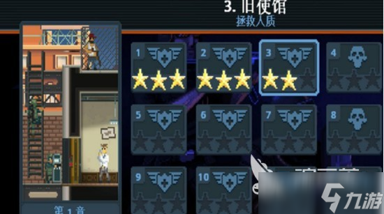 破门而入行动小队钥匙卡在什么位置 破门而入行动小队钥匙卡位置介绍