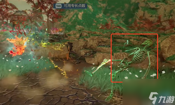 天外世界2加里特殊装备怎么获得 天外世界2加里特殊装备获取方法