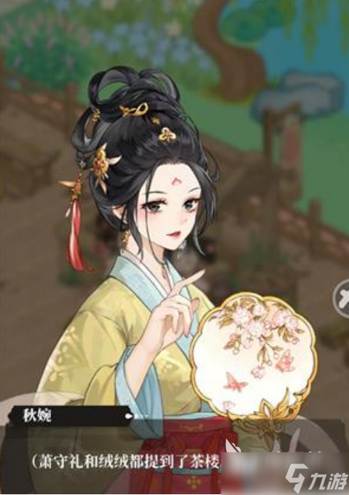 梦幻消除战好玩吗梦幻消除战内容解析