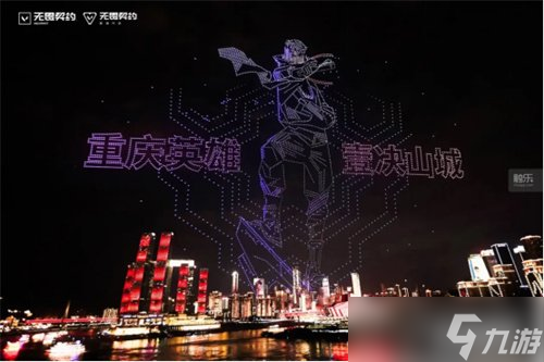 再創(chuàng)新高 無畏契約端手月活躍用戶突破5000萬