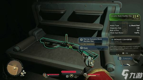 《天外世界2》全武器一览表 武器类型及获取方法讲解