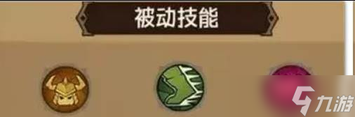 英雄没有闪冰锤控制流怎么玩 冰锤控制流玩法教学