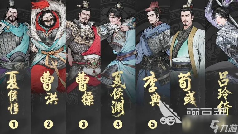 三国望神州开荒攻略分享 三国望神州手游新手如何开荒