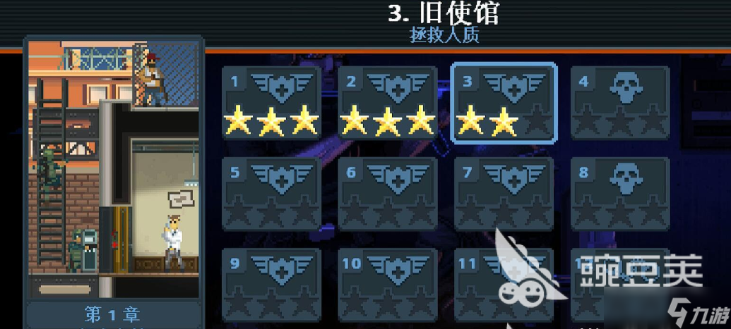 破门而入行动小队俄军模组是什么 破门而入行动小队俄军模组攻略