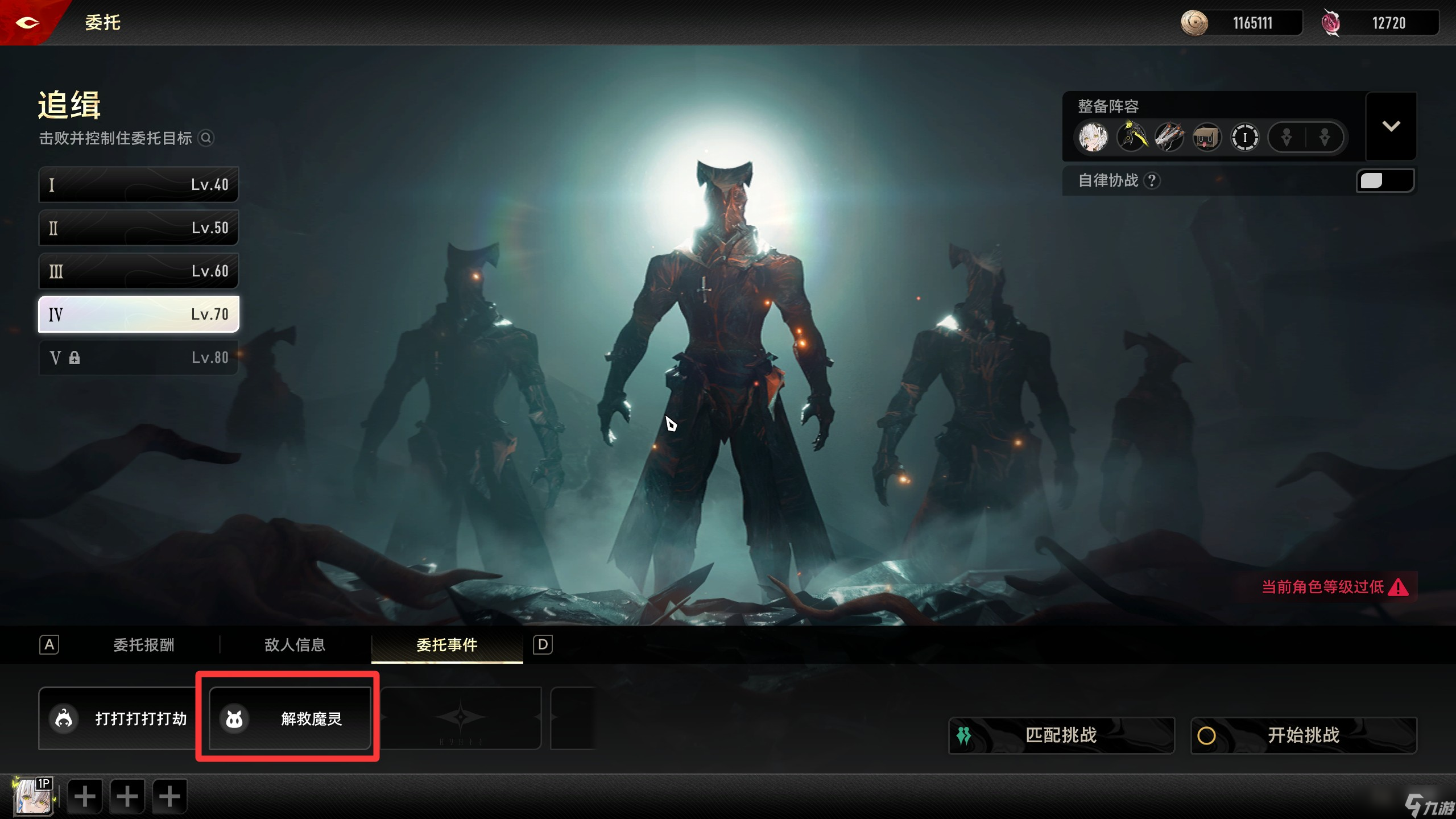 二重螺旋魔靈你好箱詳細解析