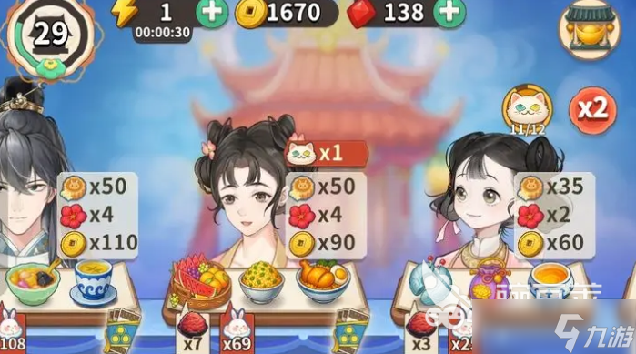 梦幻消除战新手怎么开荒 梦幻消除战手游开荒攻略