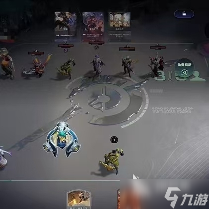 王者万象棋内测申请入口 王者万象棋测试招募