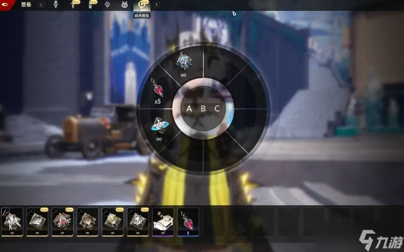 二重螺旋命座作用说明