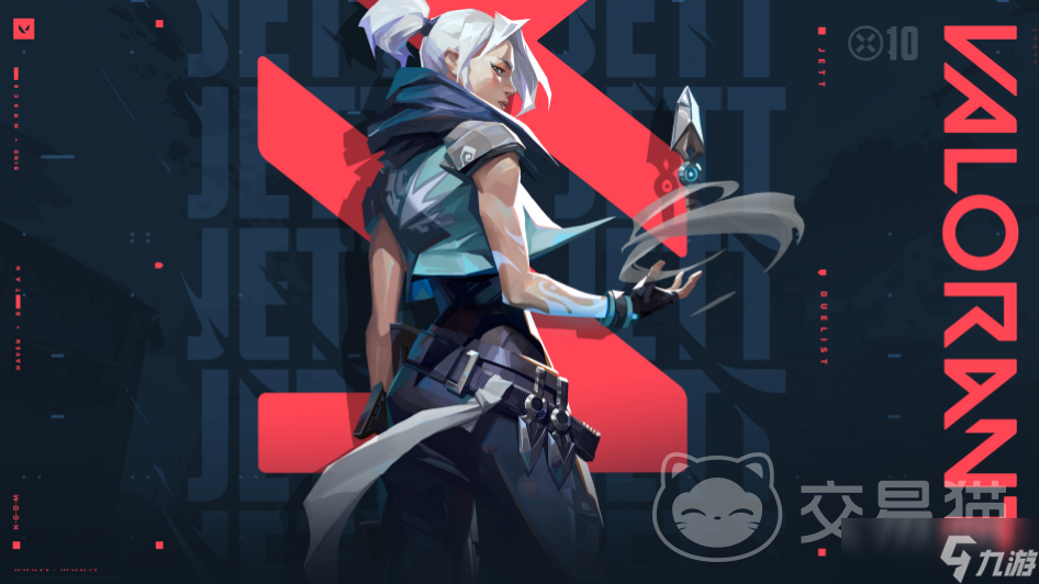 无畏契约游戏账号在哪看 安全的无畏契约游戏账号交易平台分享