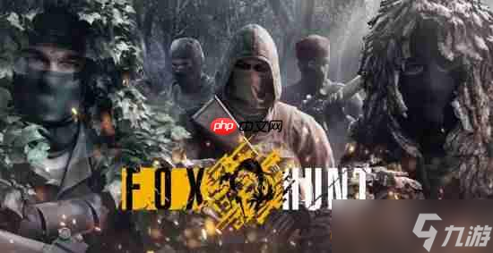 终于能稳60帧了!《合金装备3 重制版》PS5 Pro新增性能/画质选项