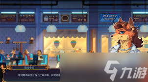 水银疗养院如何收集物品