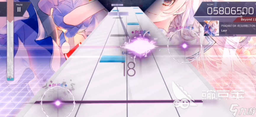 arcaea白魔王角色怎么样 韵律源点白魔王玩法一览