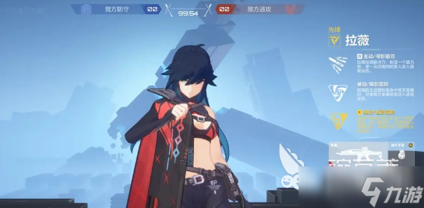 卡拉彼丘手游剪刀手有谁 卡拉彼丘手游剪刀手成员介绍