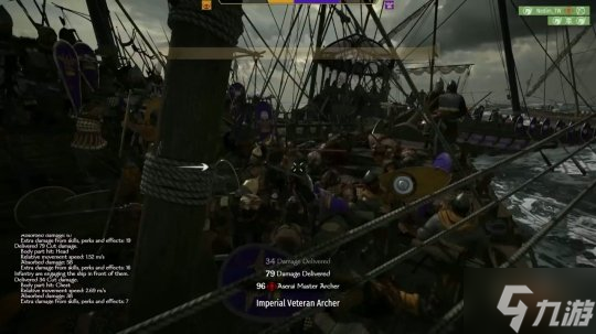 《骑马与砍杀2》“战帆”资料片16分钟演示 11月26日发售