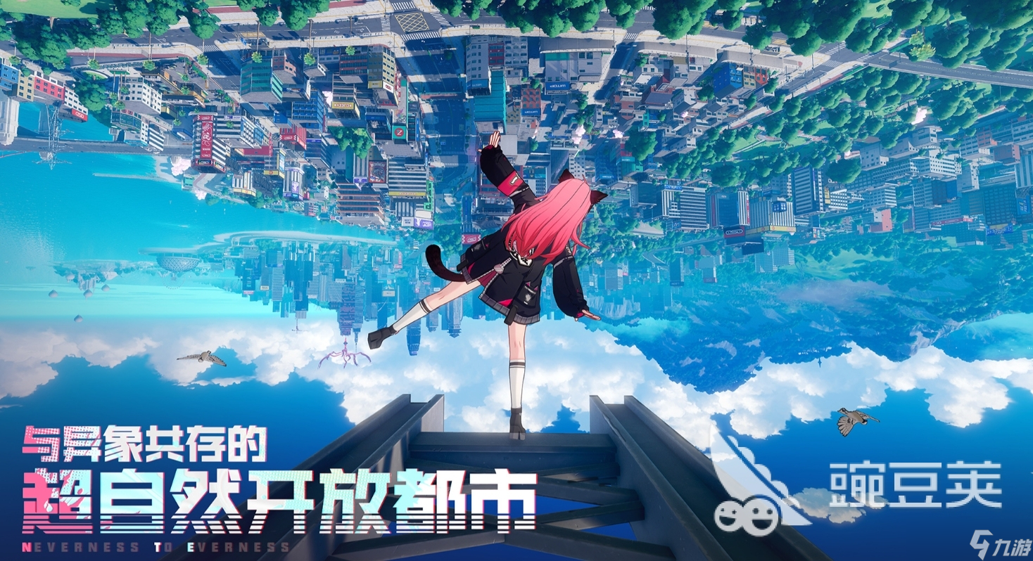 异环自选角色推荐一览 异环手游自选角色怎么选