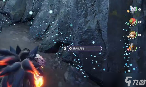 伊莫腾云驾雾地宫位置一览