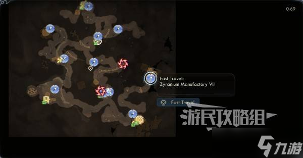 《天外世界2》玛丽索怎样招募入队-玛丽索加入队伍方法