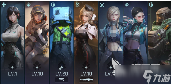 镭明闪击战术共鸣如何搭配 镭明闪击战术共鸣搭配指南