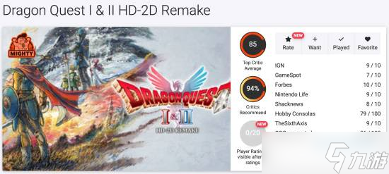 勇者斗恶龙I&II HD-2D重制版发布,斩获94分好评