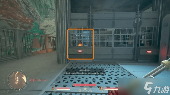 《天外世界2》奈尔斯同伴任务心急如焚