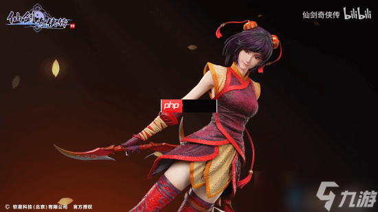 《仙剑奇侠传四》韩菱纱1/4雕像今日开定!售价3380元