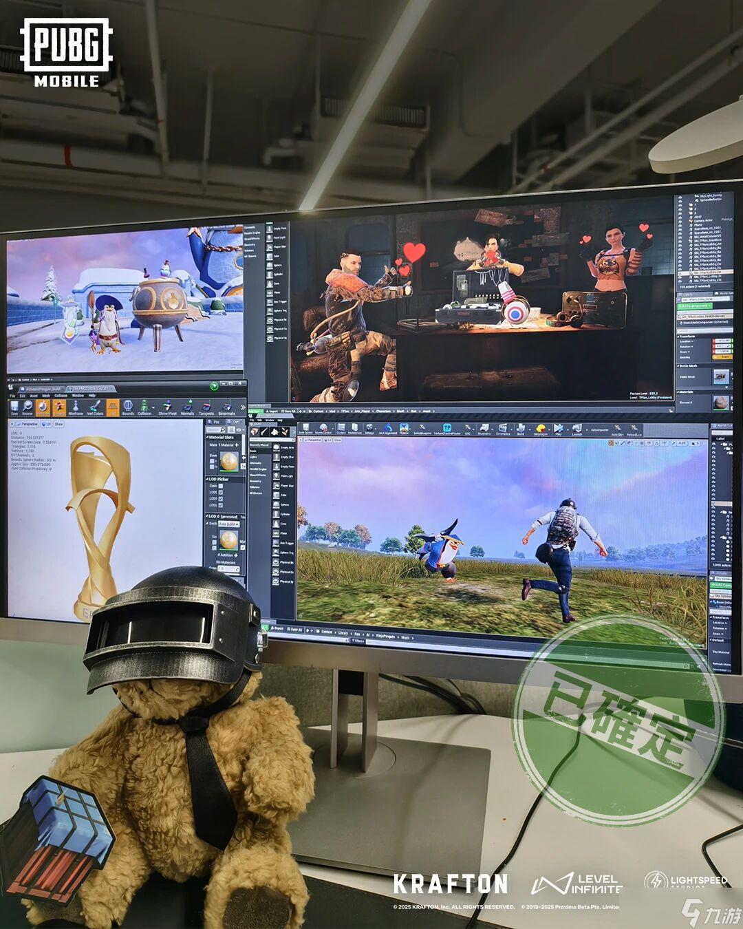 绝地求生国际服4.1版本极地动物城11月6日上线!冰雪战场掀起全新对决狂潮