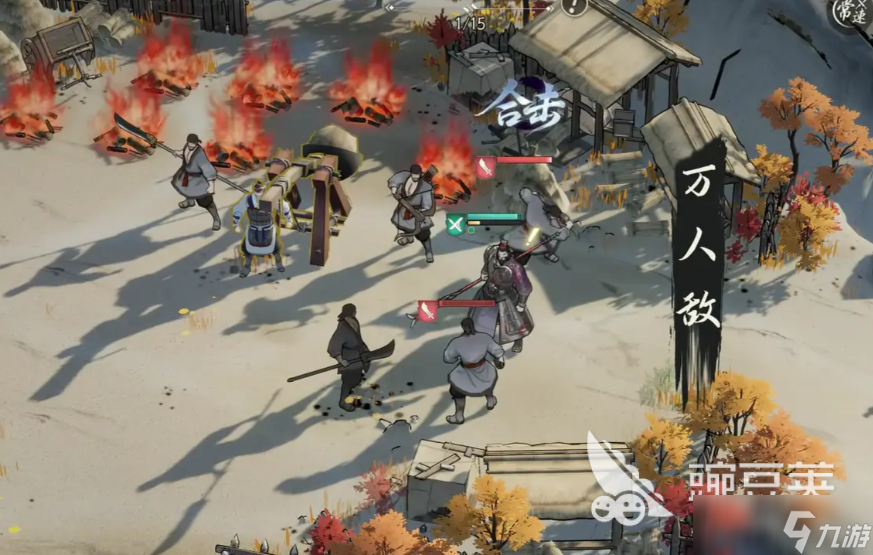 三国望神州地图攻略 三国望神州地图介绍