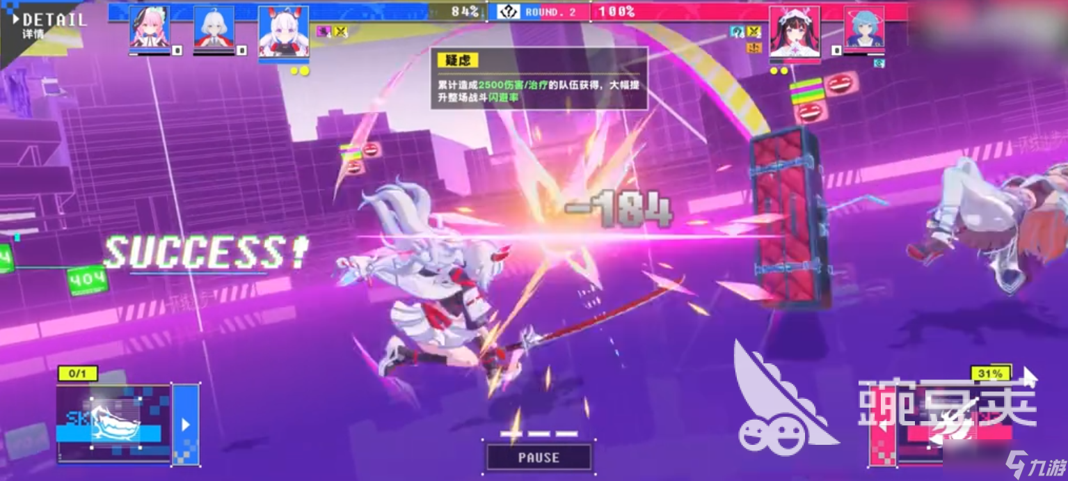 虚环测试时间是什么时候 虚环测试时间最新消息介绍