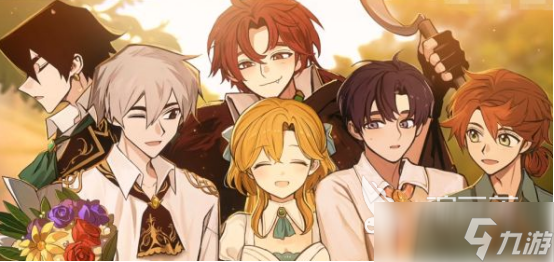 火山的女儿情感结局一览大全火山的女儿情感结局具体解析