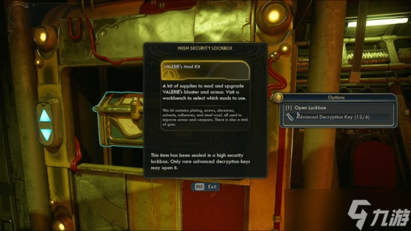 《天外世界2》瓦莱丽同伴任务强身健体