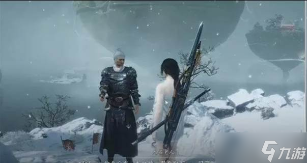 燕云十六聲紅旗歸隊(duì)任務(wù)怎么做 紅旗歸隊(duì)任務(wù)攻略一覽