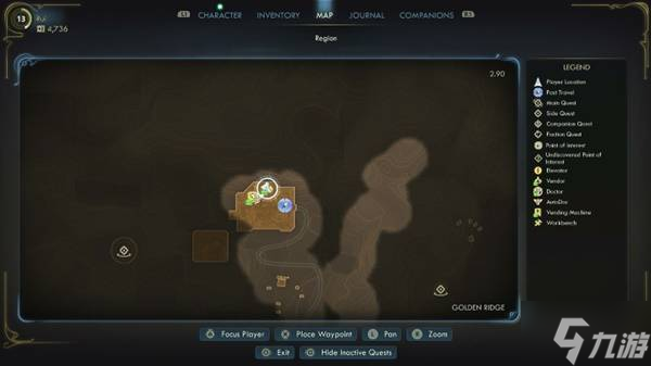 《天外世界2》全飛船寵物獲取方法 飛船寵物怎么獲得