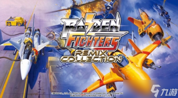 九游早报:曝《半条命3》预告或制作中 Epic喜加二