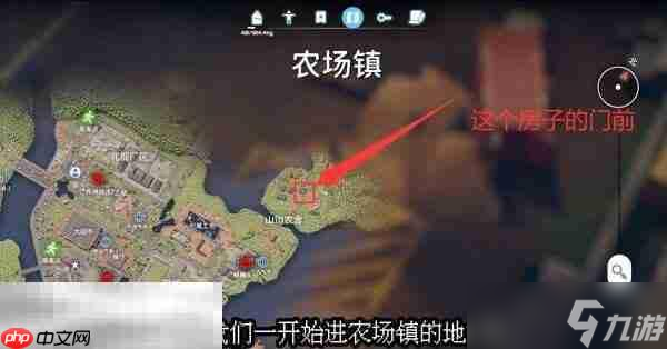 逃离鸭科夫农场镇进阶狙击手3任务怎么做 进阶狙击手3任务流程