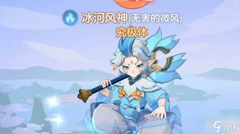 長安幻想青丘寵物玩法