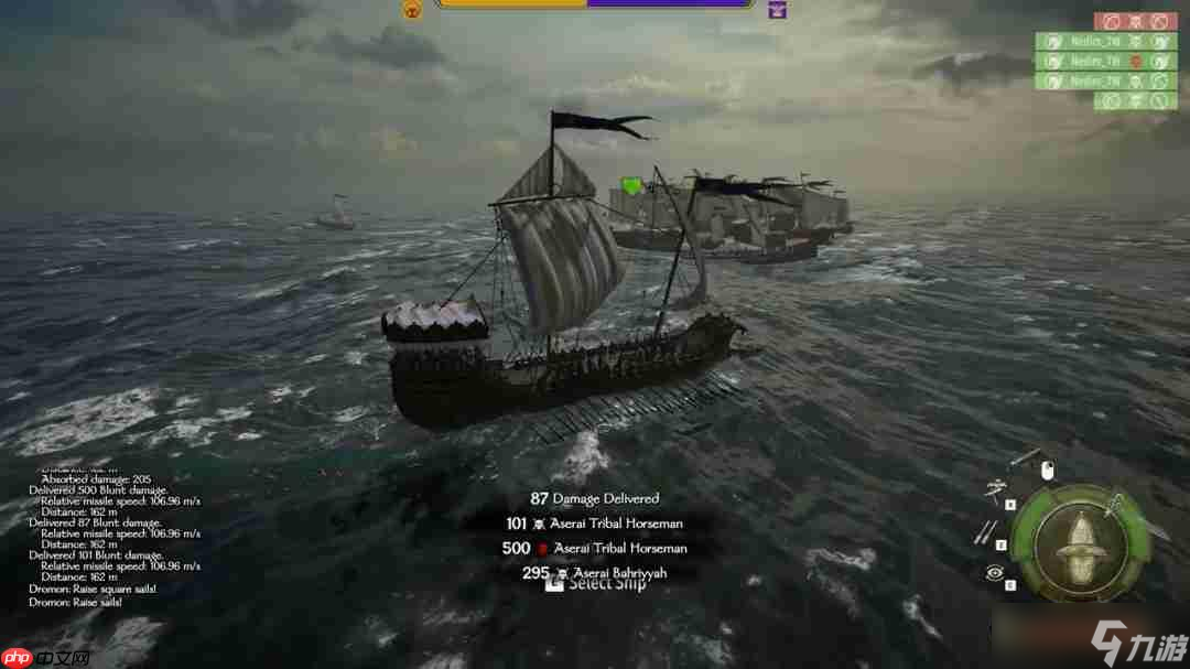 《骑马与砍杀2》“战帆”资料片16分钟演示 11月26日发售