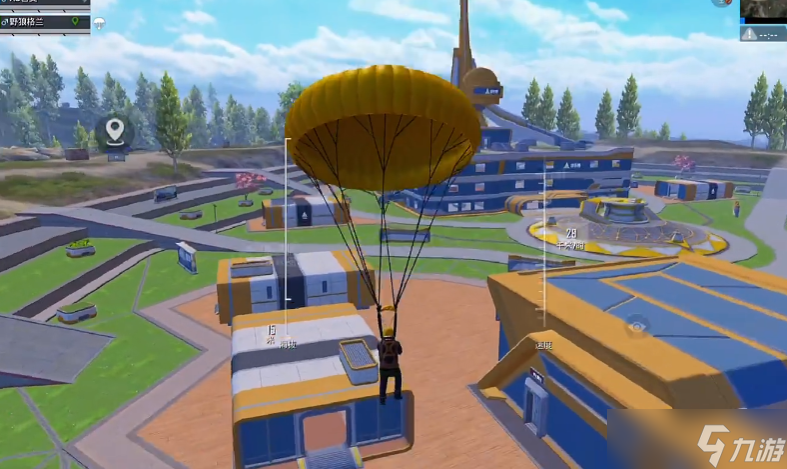 和平精英游樂園在哪里