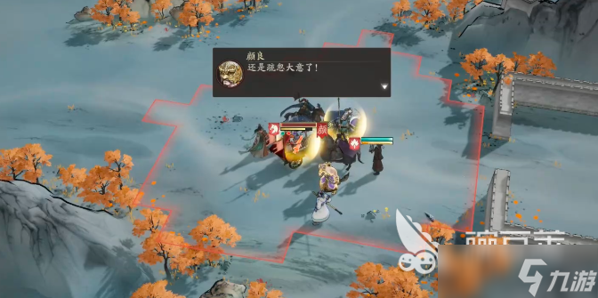 三国望神州志在千里怎么玩 三国望神州志在千里45级通关攻略