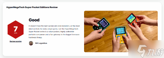 7分!现代“GBA”游戏将HyperMegaTech受IGN点评:极具收藏价值