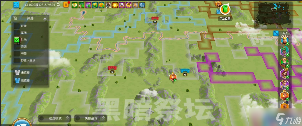 联盟关卡争夺终极指南:突破封锁的艺术