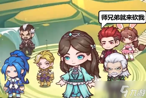 口袋斗罗大陆阵容站位技巧一览 口袋斗罗大陆手游阵容站位攻略