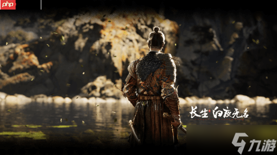 国产游戏《长生:白夜无名》发布首支PV 官方QA回应玩家关注焦点