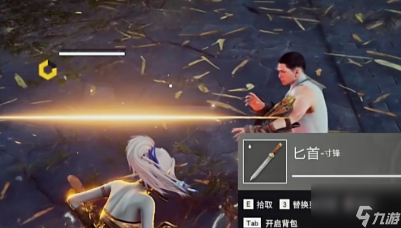 永劫无间为什么要劝架