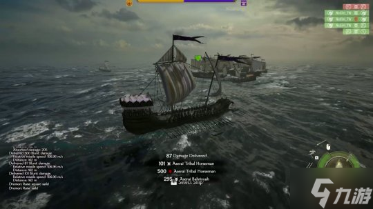 《骑马与砍杀2》“战帆”资料片16分钟演示 11月26日发售