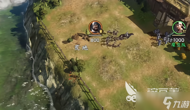 三国群英传策定九州主城建筑升级攻略 三国群英传策定九州主城建筑升级技巧