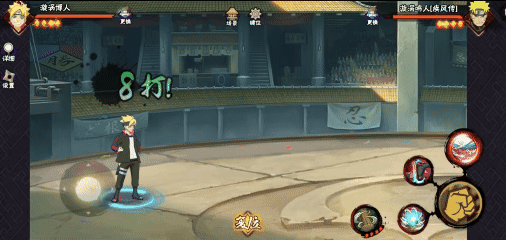 【超前爆料】守护羁绊,实力非凡的新世代第七班!