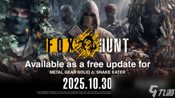 METAL GEAR SOLID Δ: SNAKE EATER 全新線上多人模式現(xiàn)已上線