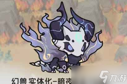 杖剑传说宠物排名,各职业宠物推荐